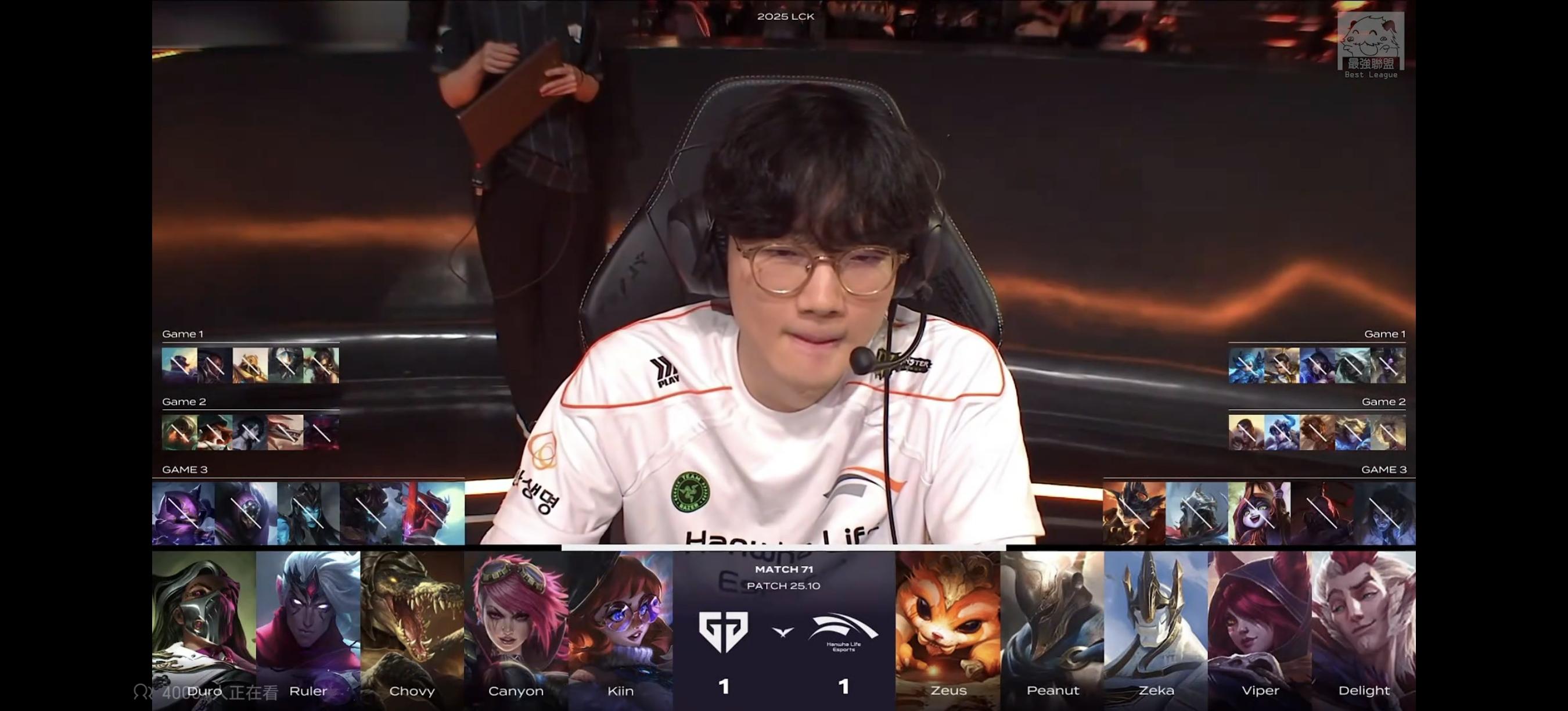 关于GEN横扫HLE,ShowMaker开启传奇时刻强强对话八强赛,留下经典瞬间的信息 关于GEN横扫HLE,ShowMaker开启传奇时刻强强对话八强赛,留下经典瞬间的信息