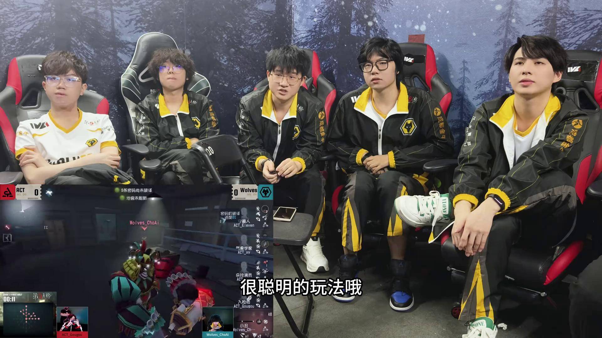 V5横扫C9，Oner打出惊人五杀焦点之战2025世界赛，引爆全场热议