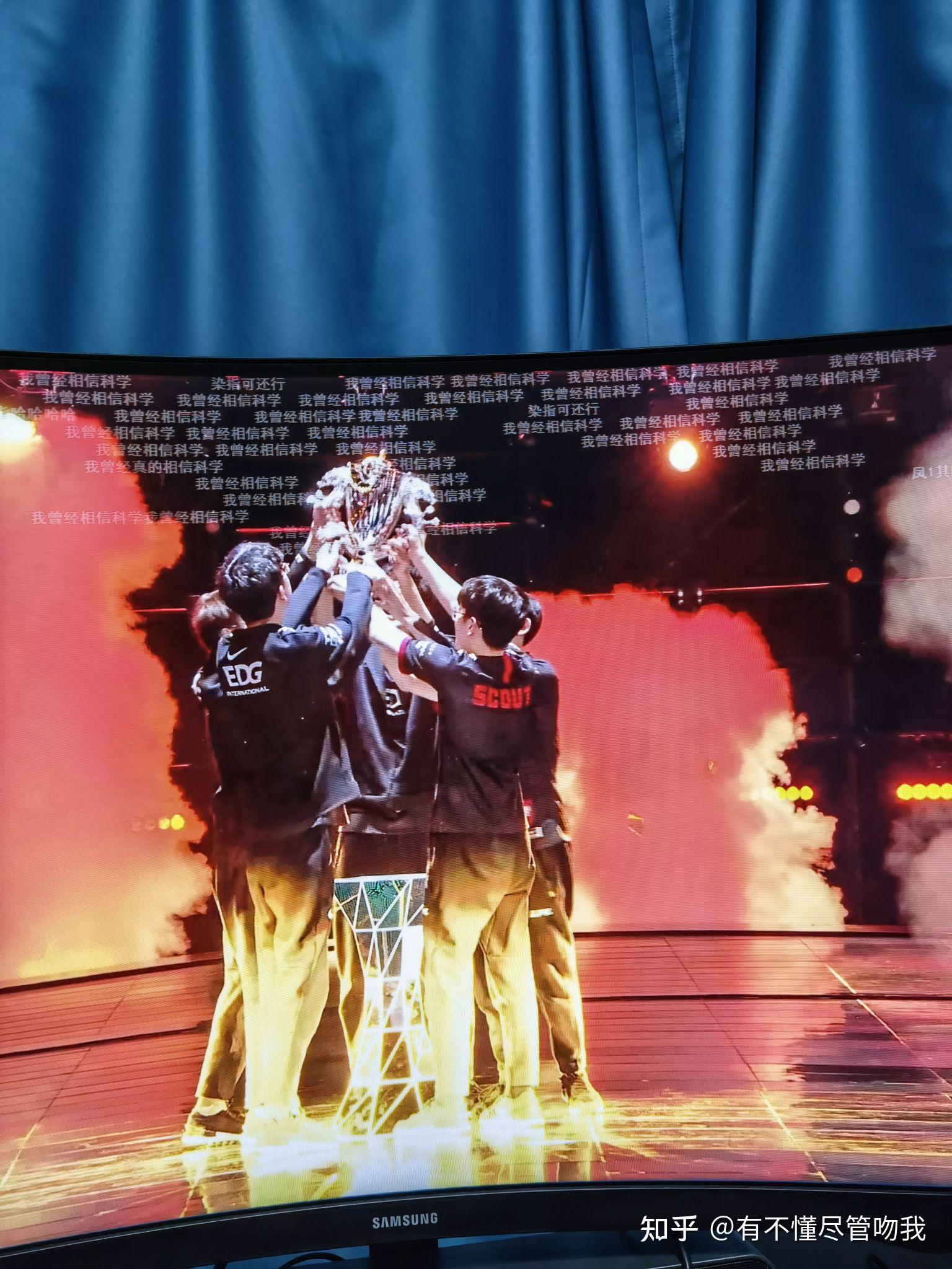 EDG碾压FPX，Hanssama拿下关键大龙峡谷大战全球总决赛，留下经典瞬间的简单介绍