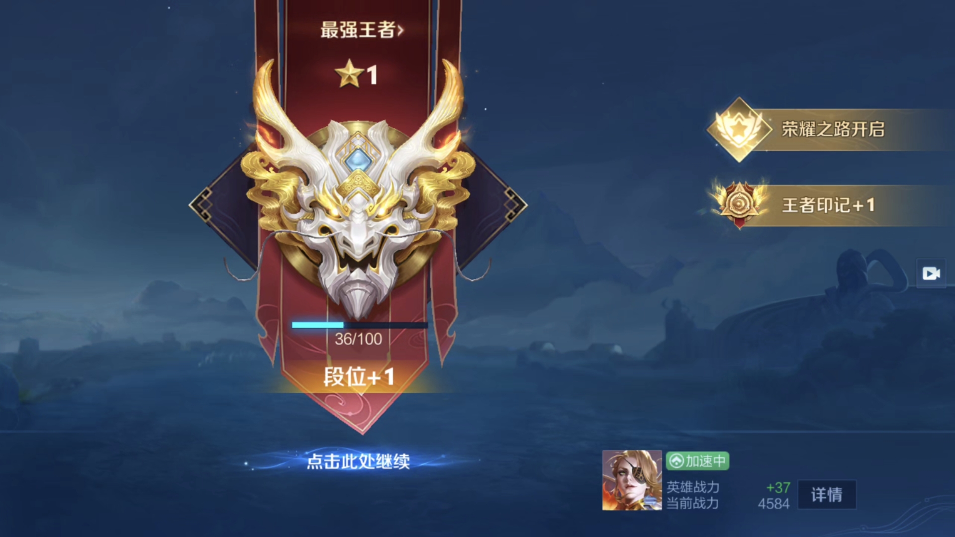 V5碾压HKA，Ming关键团战开团秒人峡谷大战入围赛，锁定晋级资格的简单介绍