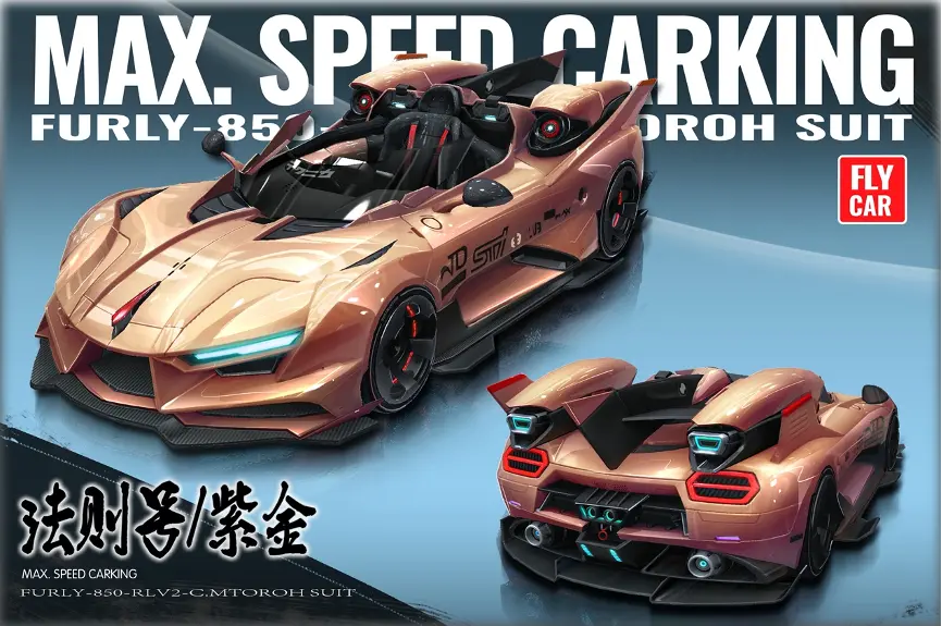 马赛翻盘韩国,乔瓦尼·雷纳制霸全场 马赛翻盘韩国,乔瓦尼·雷纳制霸全场