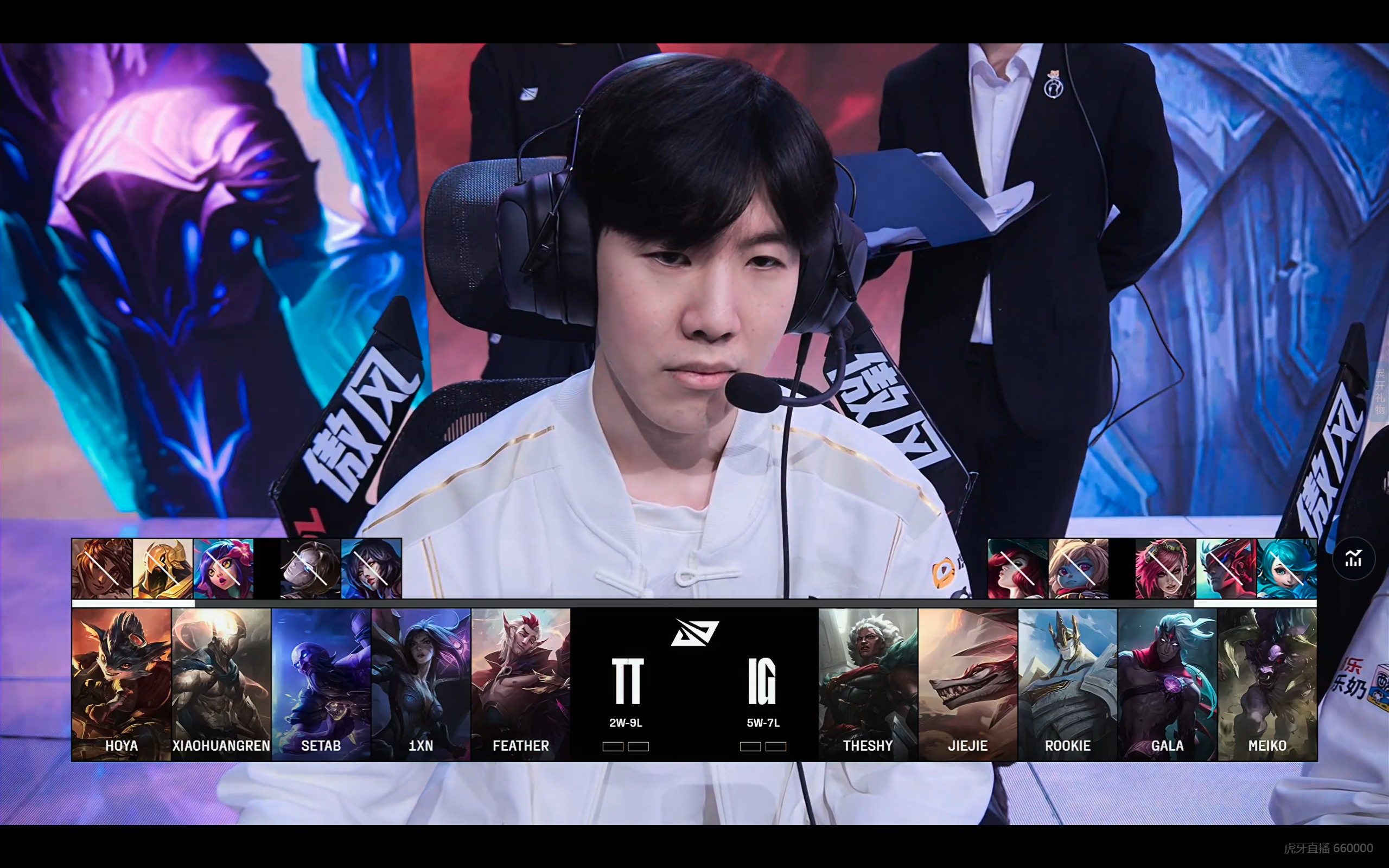 IG绝杀HKA,Crisp极限生还后反打焦点之战2025世界赛,让粉丝疯狂欢呼 IG绝杀HKA,Crisp极限生还后反打焦点之战2025世界赛,让粉丝疯狂欢呼